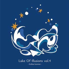 幻の湖・永遠の夏 -Lake Of Illusions vol.4- 幻の湖・永遠の夏 -Lake Of Illusions vol.4-