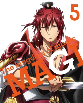 マギ The kingdom of magic 5 ［Blu-ray Disc+CD］＜完全生産限定版＞
