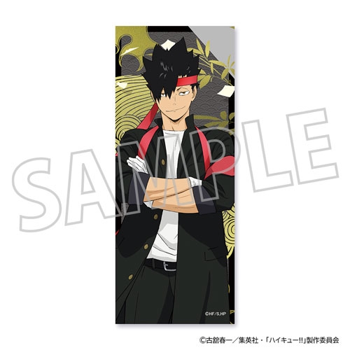 ハイキュー!! ニッスイ アクリルスタンド 非売品 　黒尾鉄朗 ハイキュー ニッスイ 非売品 アクスタ 黒尾鉄朗 - メルカリ