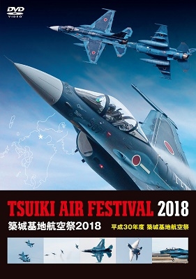 TOWER RECORDS ONLINE㤨۾ϹҶ2018[EGDD-0068]פβǤʤ2,200ߤˤʤޤ