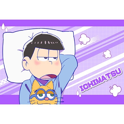 おそ松さん/描き下ろし 推し枕カバー 一松