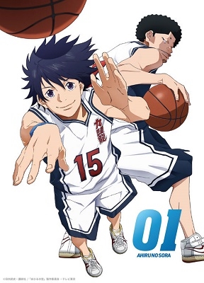 あひるの空 Blu-ray BOX vol.1 ［2Blu-ray Disc+CD］