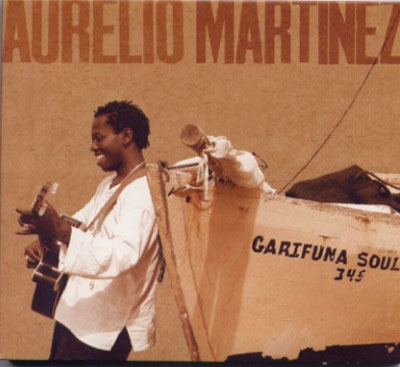 ガリフーナ･ソウル