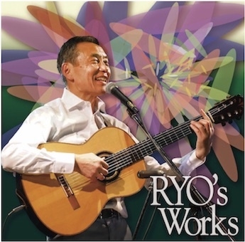 ޤ/RYO's Works[PICC-1007]