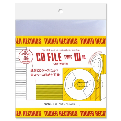 cd ショップ 帯 ファイル