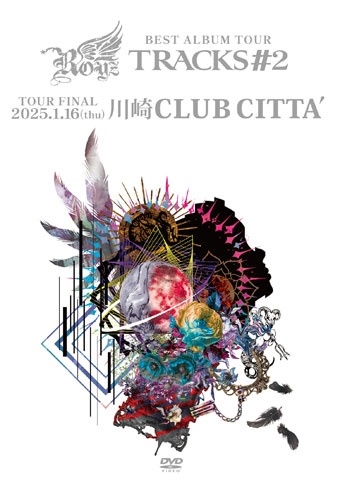 Royz/Royz BEST ALBUM TOUR TRACKS #2-TOUR FINAL- 2025ǯ116CLUB CITTA[BPRVD-510]