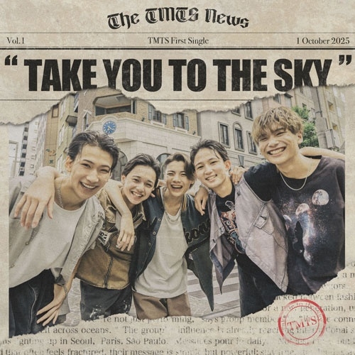 ジャズ奏者のように働こう（CNPトレカ付き） dショッピング |TMTS 「Take You to the Sky」 12cmCD Single