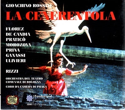 ロッシーニ: 歌劇「チェネレントラ」