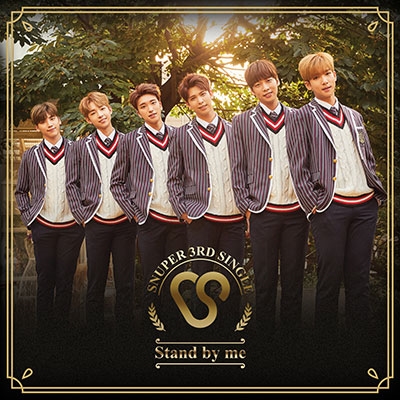 SNUPER/Stand by me (A)̾ס[TSSN-4002]