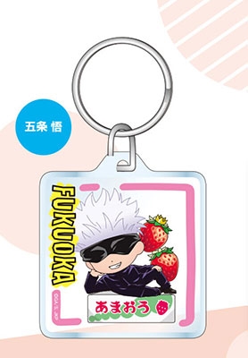 Ѳ ʡ ޤ ꥢۥ ޾[JJK19708]