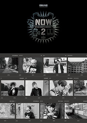 BTS/NOW2 - BTS IN EUROPE & AMERICA - ［DVD+PHOTOBOOK+GOODS ...