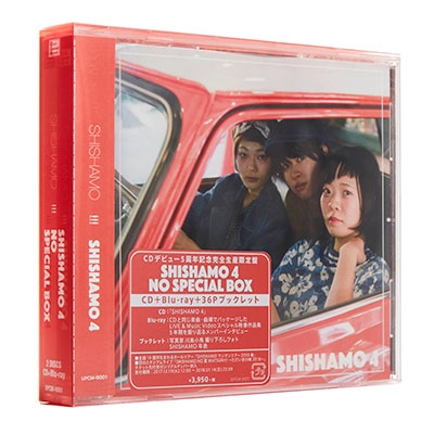 SHISHAMO/SHISHAMO 4 NO SPECIAL BOX CD+Blu-ray Disc+ڥ֥ååȡϡ㴰ס[UPCM-9001]