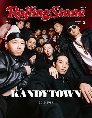 Rolling Stone Japan(ローリングストーンジャパン) 2023年 02月号 [雑誌]
