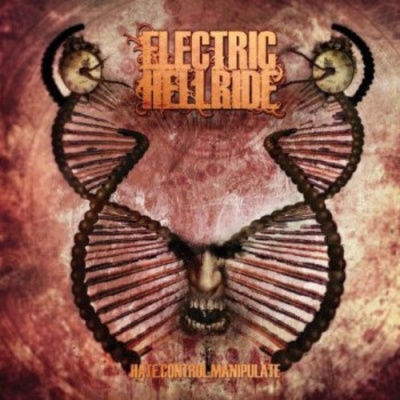 TOWER RECORDS ONLINE㤨Electric Hellride/Hate Control Manipulate[PMZ071CD]פβǤʤ1,590ߤˤʤޤ