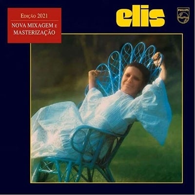 Elis Regina/Elis (1972)