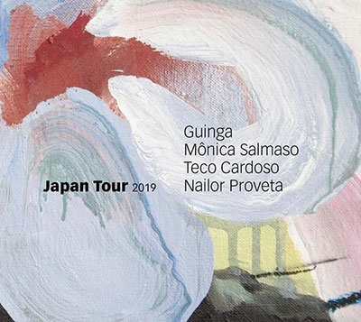 Japan Tour 2019