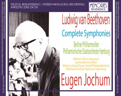 Beethoven: Complete Symphonies Beethoven: Complete Symphonies