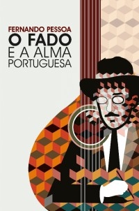 O Fado ［CD+BOOK］