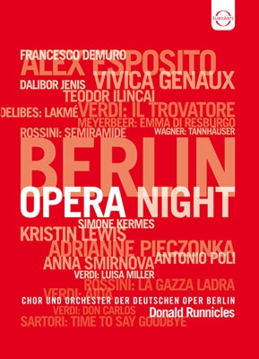 Berlin Opera Night Berlin Opera Night
