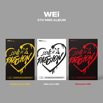 WEi/Love pt.2 : Passion: 5th Mini Album (ランダムバージョン)