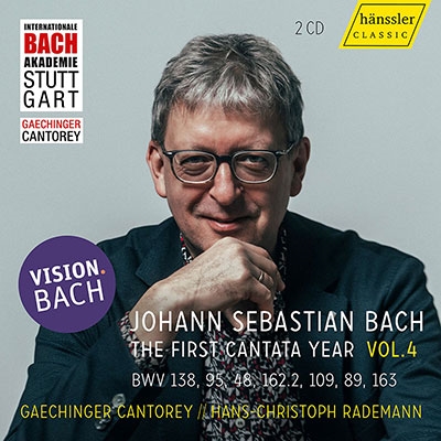 VISION. BACH~ライプツィヒ時代の教会カンタータ第4集【三位一体節後第5日曜日から三位一体節後第23日曜日まで】 VISION. BACH~ライプツィヒ時代の教会カンタータ第4集【三位一体節後第5日曜日から三位一体節後第23日曜日まで】