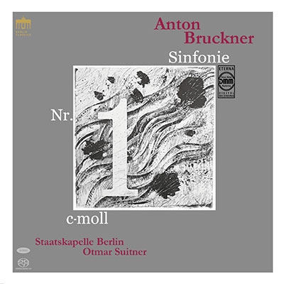 オトマール・スウィトナー/ブルックナー: 交響曲集Vol.1(第1番&第4番 