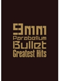 9mm Parabellum Bullet 「Greatest Hits」 バンド・スコア