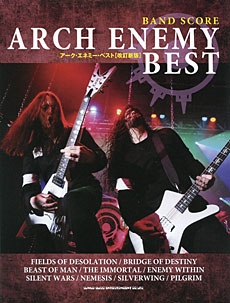 Arch Enemy/アーク・エネミー・ベスト バンド・スコア 改訂新版