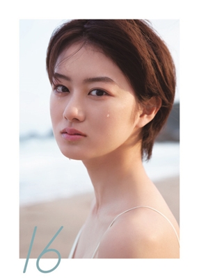 高月彩良 写真集 「16」 高月彩良 写真集 「16」