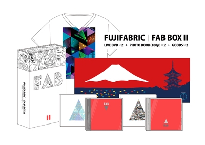 フジファブリック/FAB BOX II ［2DVD+手ぬぐい+Tシャツ+スペシャル 