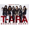 Absolute First Album Breaking Heart : T-ara Vol. 1 : Repackage : Taiwan Preorder Version ［CD+DVD+特製ファイルフォルダ+歌詞ブックレット］
