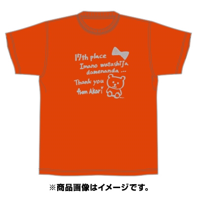 販売 akb t シャツ