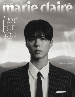 Marie Claire Korea 2025ǯ5A_PARK BO GUM[MA6932X250501]