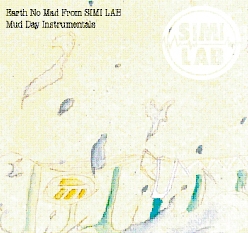 Mud Day Instrumentals Mud Day Instrumentals