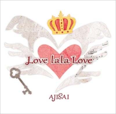 Love lala Love<数量限定盤> Love lala Love<数量限定盤>