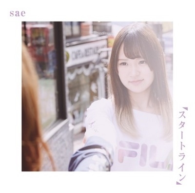 TOWER RECORDS ONLINE㤨sae (MLE PROJECT/ȥ饤[MLEP-004]פβǤʤ100ߤˤʤޤ