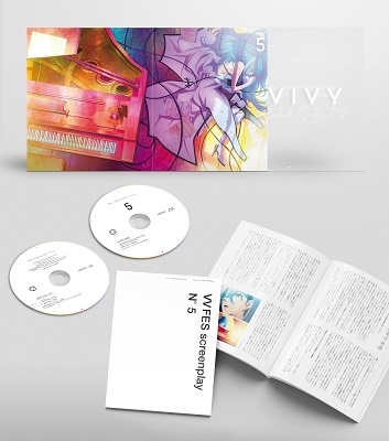 Vivy -Fluorite Eye's Song- 5 ［DVD+CD］＜完全生産限定版＞
