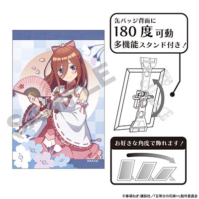 五等分の花嫁 アート缶バッジ 中野一花 桜巫女