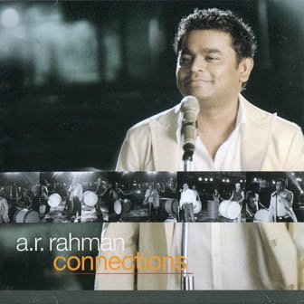 コネクションズ