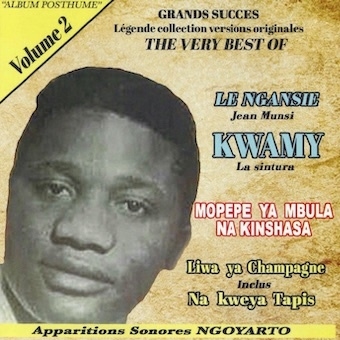 Jean Munsi Kwamy/꡼٥ȡ󡦥󥷡 2[FMSI-9058]