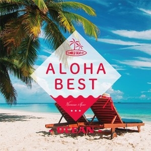 ALOHA BEST-OCEAN-[RELXN-158]