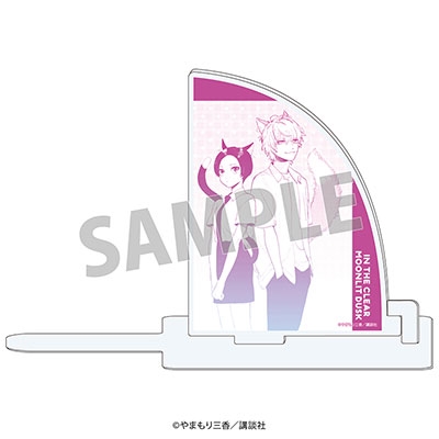 キャラブックスタンド「うるわしの宵の月」01/滝口宵&市村琥珀
