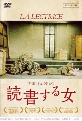 TOWER RECORDS ONLINE㤨֥ߥ롦ɥ/ɽ񤹤 HDޥ[CSVS-0182]פβǤʤ4,180ߤˤʤޤ