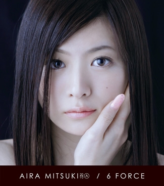 6 FORCE<初回盤> 6 FORCE<初回盤>