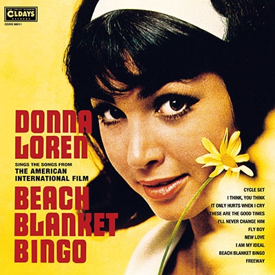 ビーチ・ブランケット・ビンゴ ビーチ・ブランケット・ビンゴ