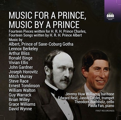 王子のための音楽、王子による音楽