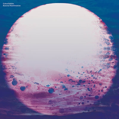 Renewal Manifestation Renewal Manifestation