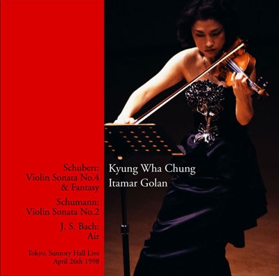 Kyung Wha Chung - Tokyo Live Apr.26th 1998
