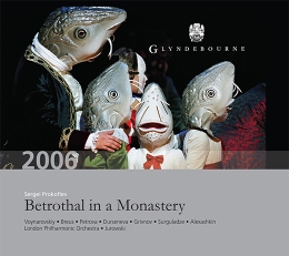 プロコフィエフ: 修道院での結婚 プロコフィエフ: 修道院での結婚