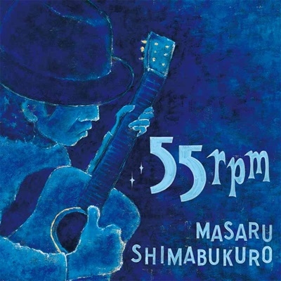 ͥ/55rpm[TEJI-45075]